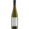 Becker das Weingut 2021 Scheurebe halbtrocken