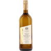 Knoblach 2021 Scheurebe Kabinett halbtrocken 1,0 L