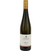 Eugen Spindler Weingut Lindenhof 2021 Scheurebe trocken
