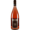 Zimmer 2021 Schillerwein halbtrocken 1,0 L
