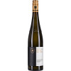 Schlossgut Hohenbeilstein 2021 Schlosswengert Riesling GG I VDP.GROSSE LAGE trocken