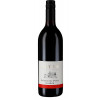 Peter 2021 Schwarzer Peter Cuvee Rotwein trocken