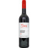Privatkellerei Storz 2021 Schwarzriesling ** feinherb