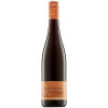 Dohlmühle 2021 Schwarzriesling halbtrocken