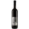 Nehb 2021 Schwarzriesling Terrain Calcaire Rotwein trocken
