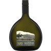 Dahms 2021 Schweinfurter Peterstirn Silvaner Kabinett trocken