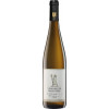 Vereinigte Hospitien 2021 Serriger 'Schloss Saarfels' -S- Riesling feinherb
