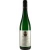 Juergen Emrich 2021 Siefersheimer Heerkretz Riesling Julius feinherb