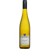 Winzerverein Deidesheim 2021 Silvaner "alte Reben" trocken