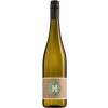 Huller 2021 Silvaner Gutswein trocken