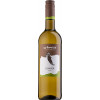 Schmitt Bergtheim 2021 Silvaner Gutswein trocken