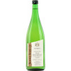 Knoblach 2021 Silvaner Kabinett halbtrocken