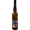 KL-Weine 2021 Silvaner Orange Wine trocken