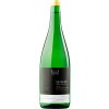 Kohlmann-Scheinhof 2021 Silvaner trocken 1,0 L