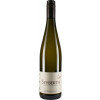 Weingut Seyberth 2021 Silvaner trocken