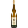 Domhof 2021 Silvaner vom Löss Guntersblum ORTSWEIN trocken