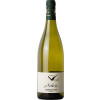 Siegfried Vogel 2021 Solaris "Geniesser Wein" trocken