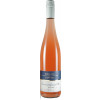 Hofmann 2021 Sommerfrischler Rosè trocken
