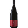 Zähringer 2021 Spätburgunder 1Liter trocken 1,0 L