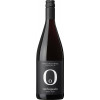 Schloss Ortenberg 2021 Spätburgunder Qualitätswein trocken 1,0 L