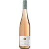 Werner (Mosel) 2021 Spätburgunder Rose trocken