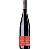 Johann Müller 2021 Spätburgunder Rotwein - Am Heidengraben trocken
