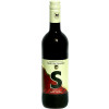 Rammersweier 2021 Spaetburgunder Rotwein "S suess