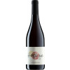 Harteneck 2021 Spaetburgunder Rotwein trocken