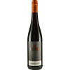 Echter 2021 Spaetburgunder Rotwein trocken