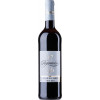 Paul Rogenwieser 2021 Spaetburgunder Rotwein trocken