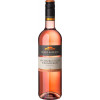 Baden-Badener Weinhaus am Mauerberg 2021 Spaetburgunder Weissherbst Kabinett "Collection Rebland"