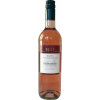 Weinhof Weber 2021 Spaetburgunder Weissherbst Qualitaetswein feinherb