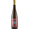 Fritzsch & Sohn 2021 Sprendlinger Wissberg Chardonnay trocken