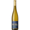 Schloss Ortenberg 2021 St. Andreas Riesling Großes Gewächs Geislesbrunnen trocken