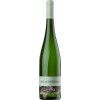 Ansgar Cluesserath 2021 "Steinreich" Trittenheimer Riesling trocken