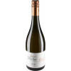 Hubert Mueller 2021 Sylvaner Tradition trocken