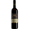 Kurz-Wagner 2021 Talheimer Schlossberg Pinot Meunier feinherb