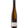 Bindges 2021 Trabener Koenigsberg Riesling Alte Reben Koenigsberg Kabinett feinherb