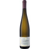 Christoph Cluesserath 2021 Trittenheimer Apotheke Riesling Spaetlese fruchtsuess suess