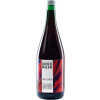 Rainer Bauer 2021 Trollinger 1,0 L