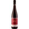 Weinsberger Tal 2021 Trollinger feinherb