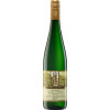Joh.Jos. Christoffel Erben 2021 Ürzig Würzgarten Riesling Kabinett trocken