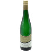 Sankt Anna 2021 Uerziger Wuerzgarten Riesling Kabinett feinherb