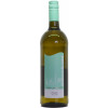 Vinum Autmundis - Odenwaelder Winzergenossenschaft 2021 Umstaedter Riesling trocken 1,0 L