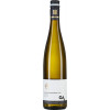 Aldinger 2021 Untertuerkheimer Gips Riesling trocken
