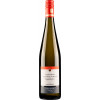 Staatliche Weinbaudomäne Oppenheim 2021 VDP.AUS ERSTEN LAGEN Nierstein Riesling trocken