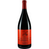 Boell-Spiess 2021 VOLKER`S SCHOPPEN ROT Portugieser-Regent trocken 1,0 L