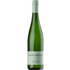 Ansgar Cluesserath 2021 Vom Schiefer Riesling trocken