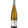 Werner (Mosel) 2021 "Vom steilen Hang" Riesling trocken