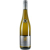 Forster Winzerverein 2021 Wachenheimer Geruempel Riesling Spaetlese trocken